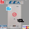 Eca Proteus
